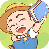 智慧田园app官方版1.0.0最新版