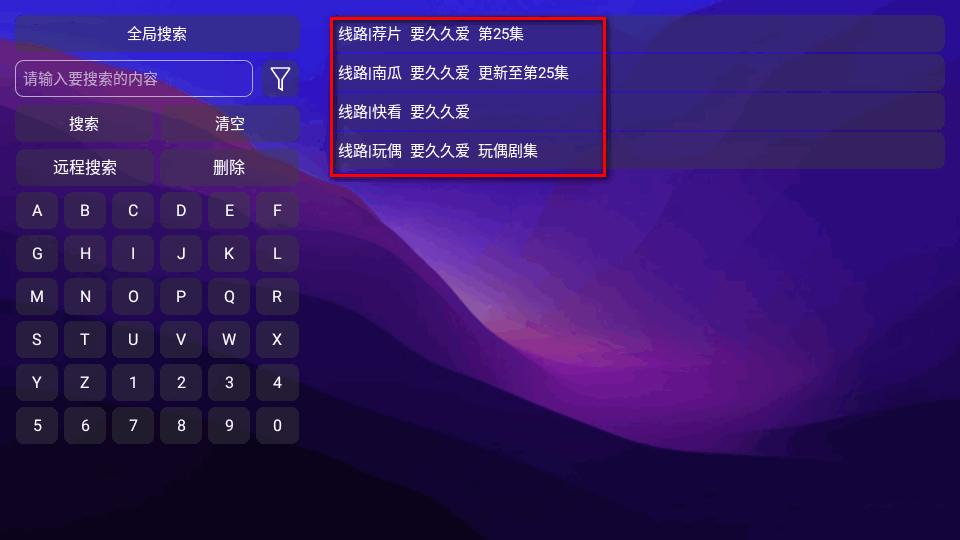 DogBox软件app最新版