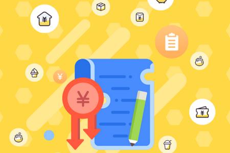 蜂窝记账app 蜂窝记账app