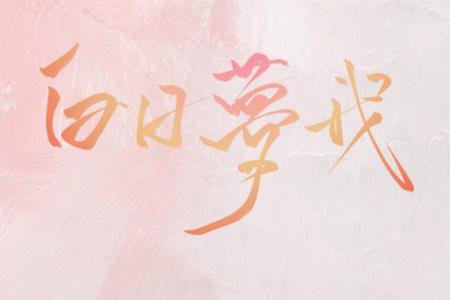 搜书精灵app下载