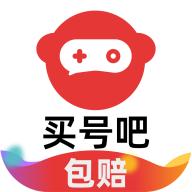 买号吧交易平台v1.0安卓版
