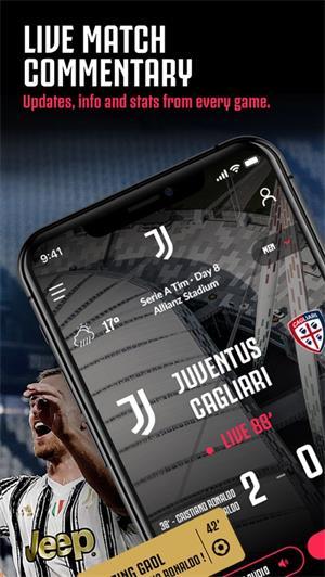 尤文图斯(Juventus)v4.7.4官方版 v6.4.1