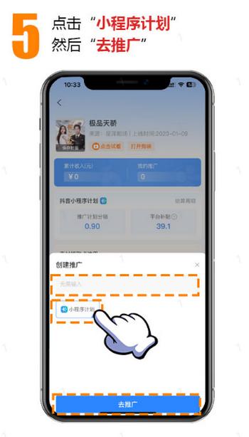 芒播生活短剧