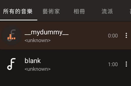Frolomuse音乐播放器