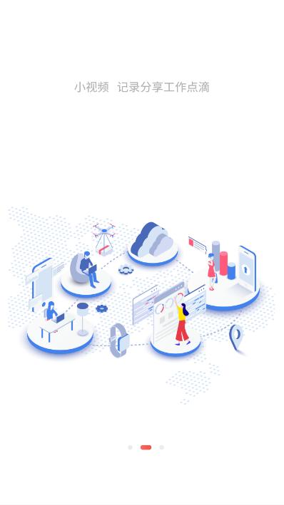 值得蒙牛app7.7.1官方版 v6.3.2