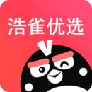 浩雀优选