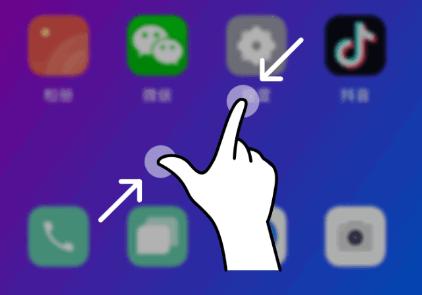 准点天气无广告版