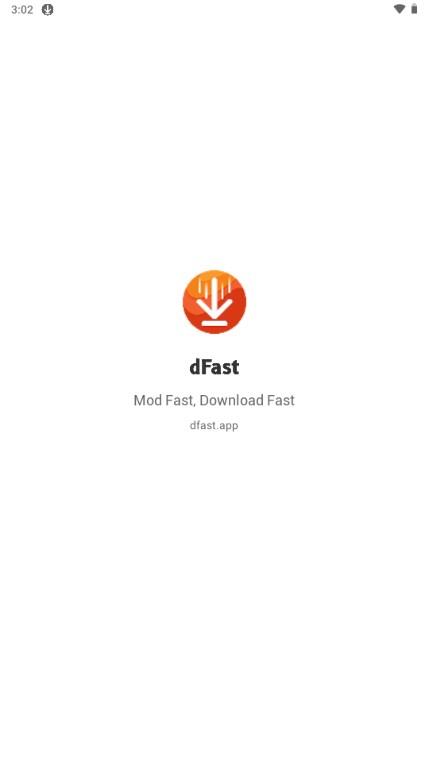 dFast应用商店PRO版v2.2.3 最新版 v3.4.1