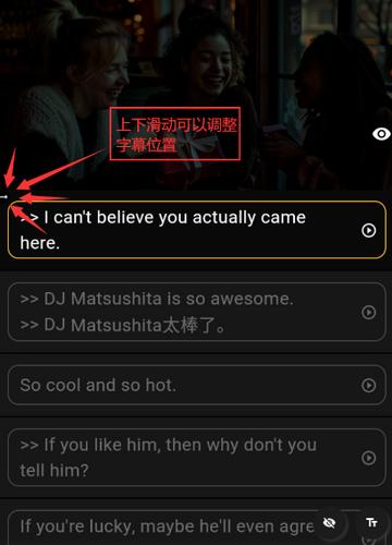 单词播放器免费版 单词播放器免费版