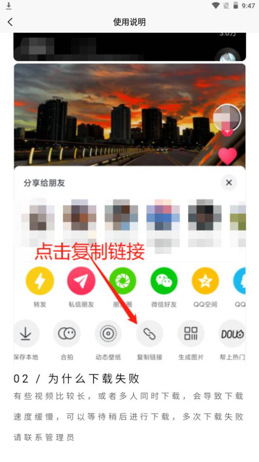AI去水印app手机安卓版1.1.0官方版 v5.3.1