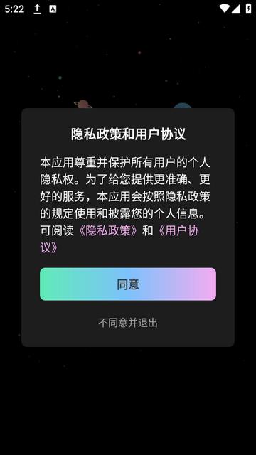 Pmovie专业摄像机app下载v1.0.1最新版 v5.4.1