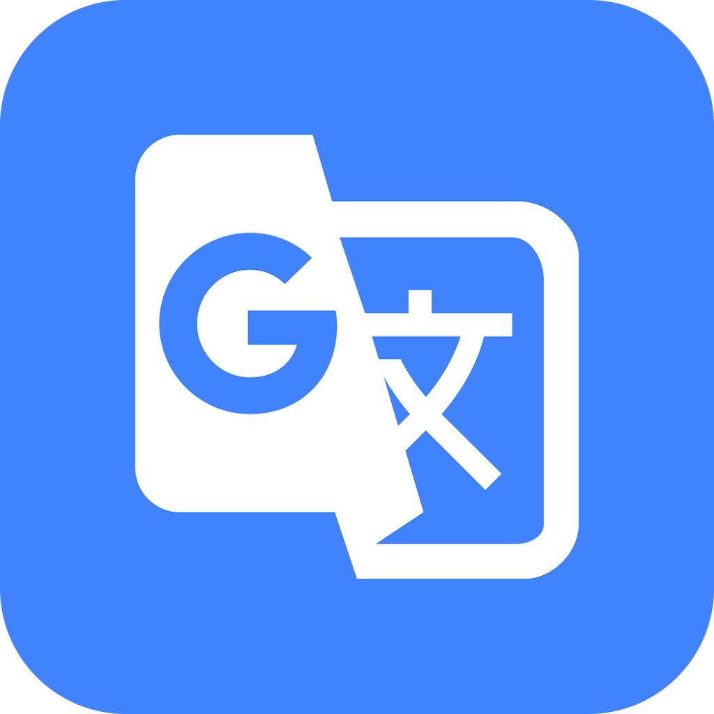 旅齐翻译app手机最新版官方下载4.4.6安卓版