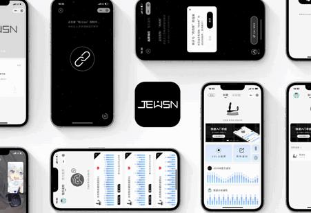 JEUSN app官方最新版 JEUSN app官方最新版
