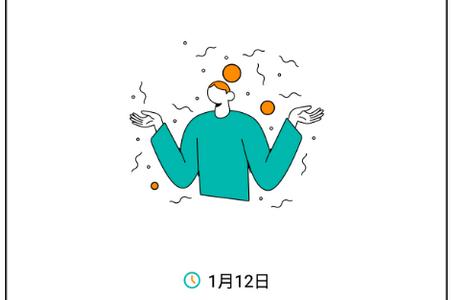 钱记日记app手机最新版 钱记日记app手机最新版