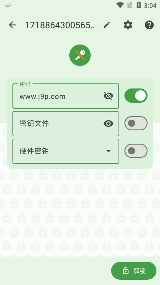 开源密码管理器(KeePassDX)v4.0.8 安卓手机版 v6.1.4