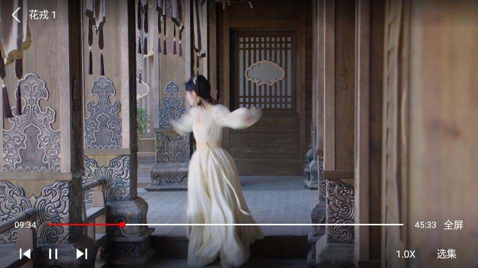 爱云TV安卓版5.2.0 最新版 v5.3.3
