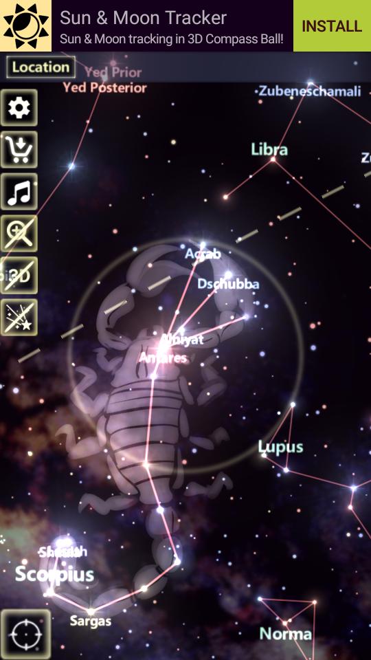 星布苍穹StarTracker安卓版v1.6.100高级版 v4.0.3