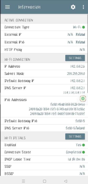 网络分析仪Network Analyzer pro安卓最新版