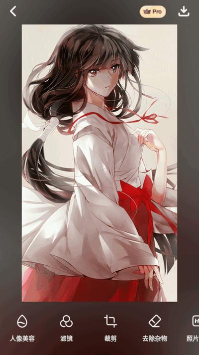 AIFoto软件会员版
