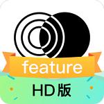 黑湖智造HD
