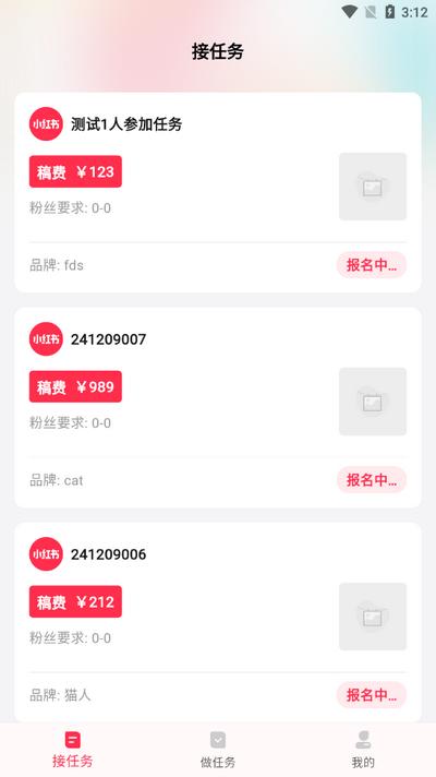 KOS智能助手 KOS智能助手