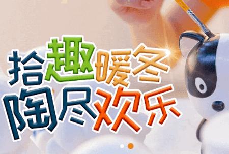 陶之妖妖app官方版 陶之妖妖app官方版