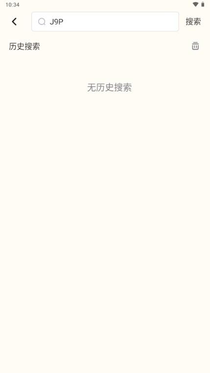 呜噜呜噜二次元购物软件 呜噜呜噜二次元购物软件