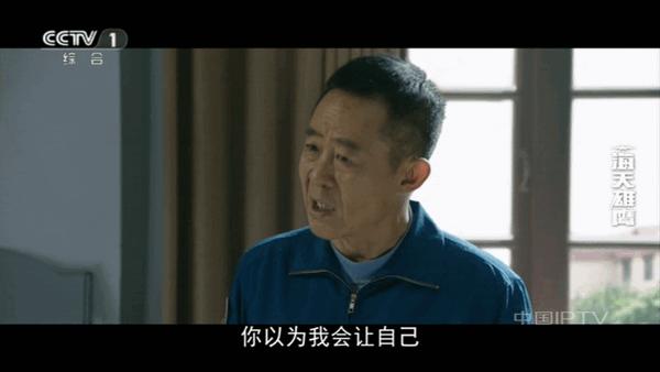 新际TV直播v9.0.09.1022 安卓版 v4.0.3