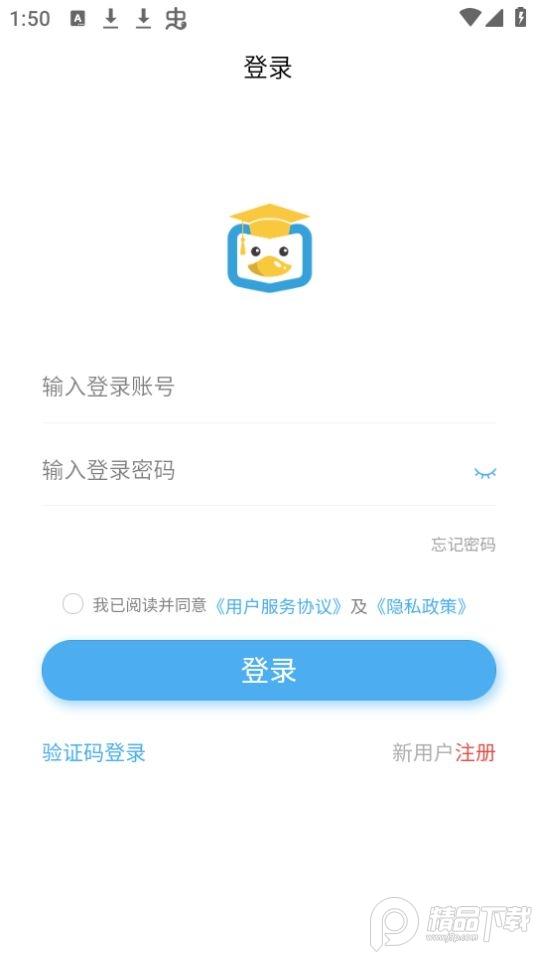 早呀早知app官方版1.0.27最新版 v4.2.4