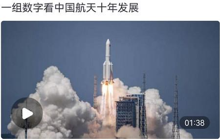 党建头条 党建头条