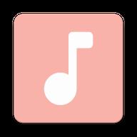 可耐音乐播放器v2.3.4 官方版