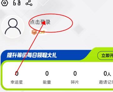 嗷呜谷子app最新版正版