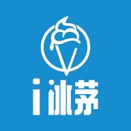 冰茅优选官方版1.1.0最新版