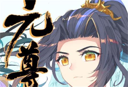 番茄漫画app官方正版下载