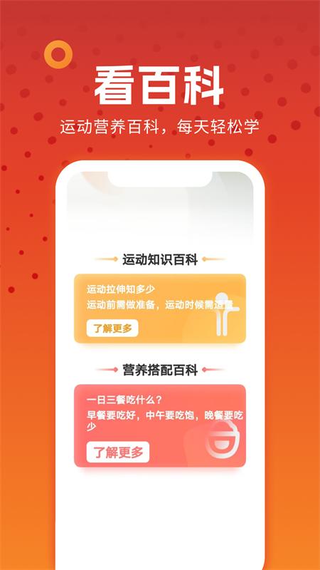 番茄小短剧app最新版v1.0.0.0.1手机免费版 v4.0.3