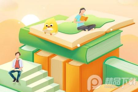 i大工手机客户端