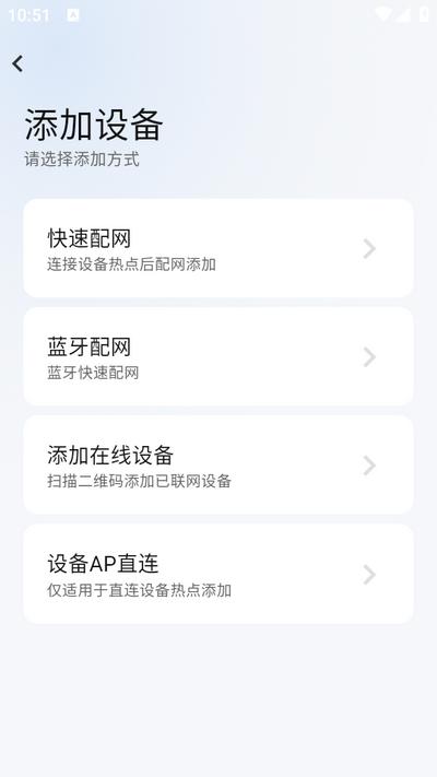 HJW软件