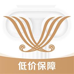 维也纳酒店客户端预订住宿必备8.1.2 官方版
