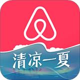 airbnb民宿