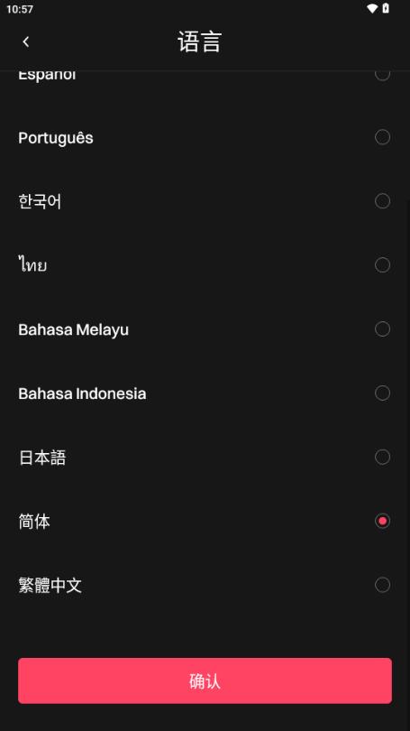 迷你短剧(MinuteDrama)