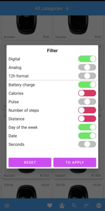 MiBand5小米手环5表盘2.2.1 安卓版 v6.2.4