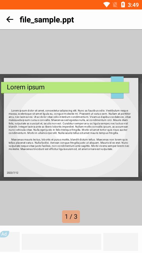 PPT阅读器文件查看器(PPT Reader)