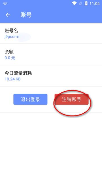 TeamAssistor远程助手