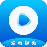 爱看视频app纯净版v2.1.1 无广告版