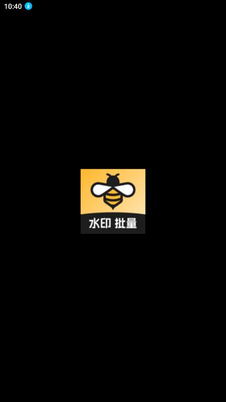 共营助手安卓版v1.0.0 手机版 v3.2.3