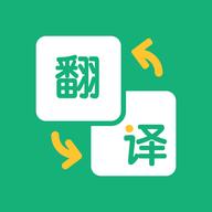 韩语翻译助手最新版v1.1安卓版