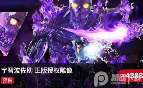 模次元app安卓版 模次元app安卓版