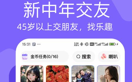 闲趣岛App