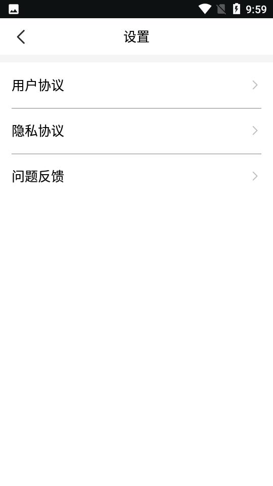 分贝测试仪手机1.3.1最新版 v5.3.1