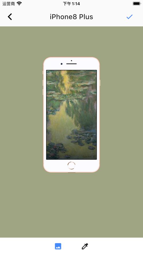 带壳录屏客户端1.5.6 高清版 v4.3.2
